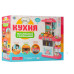 Кухня дитяча Limo Toy 889-153-154 (pink)